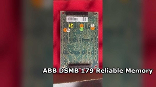 Плата памяти ABB DSMB 179 Решение для промышленной автоматизации