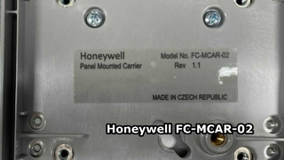 Honeywell FC-MCAR-02 Панельный багажник
